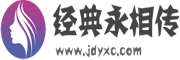 闻浪